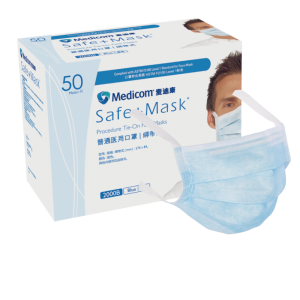 Safe+Mask 普通医用口罩（绑带）-2000B